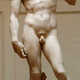 Illustration for article titled Scientists Have Successfully Grown a Human Penis in Their Laboratory